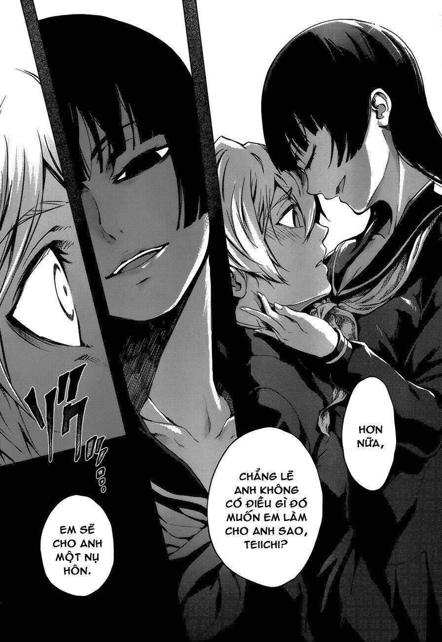 Tasogare Otome X Amnesia: Chapter 27