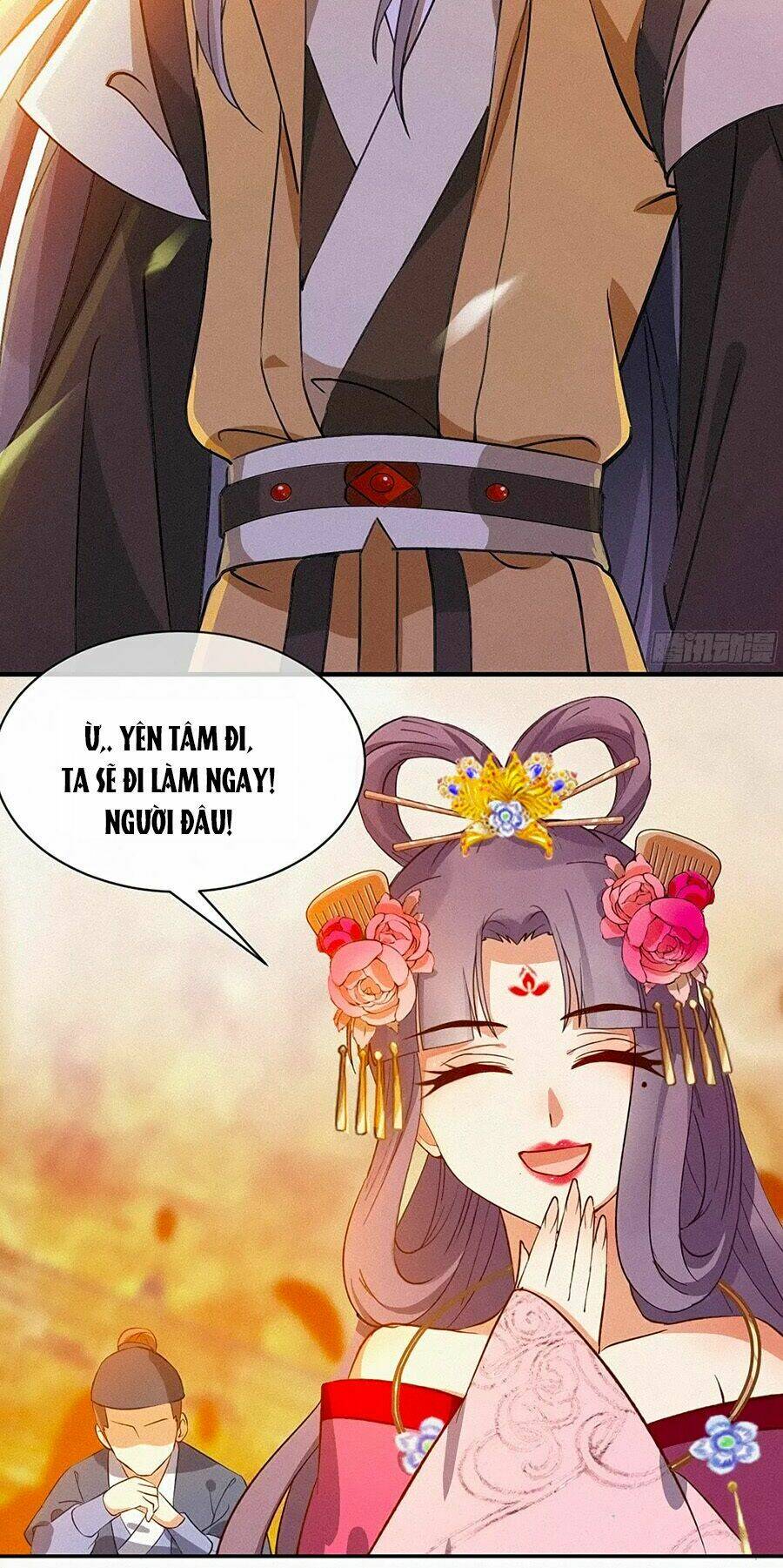 Ngự Thú Linh Phi: Chapter 1