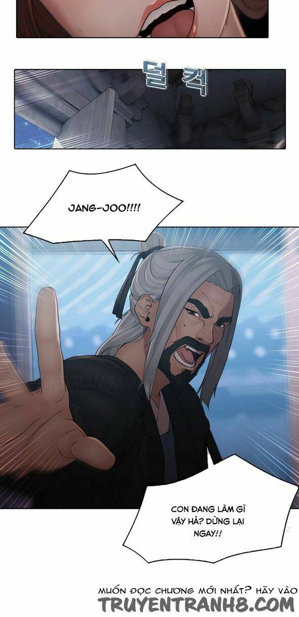 The Matrix: Chapter 6