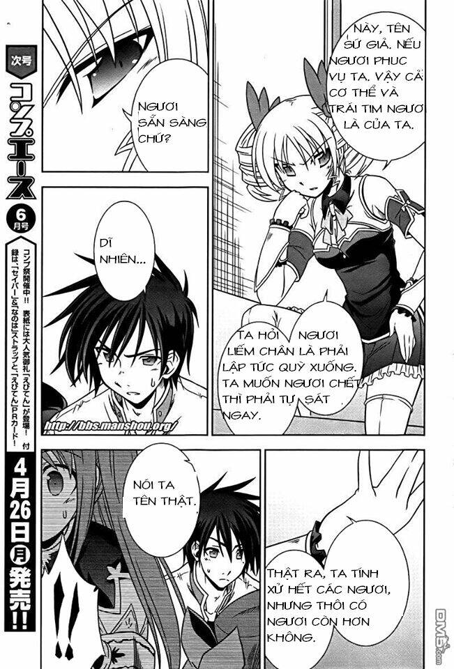 Shin Koihime Musou: Chapter 7