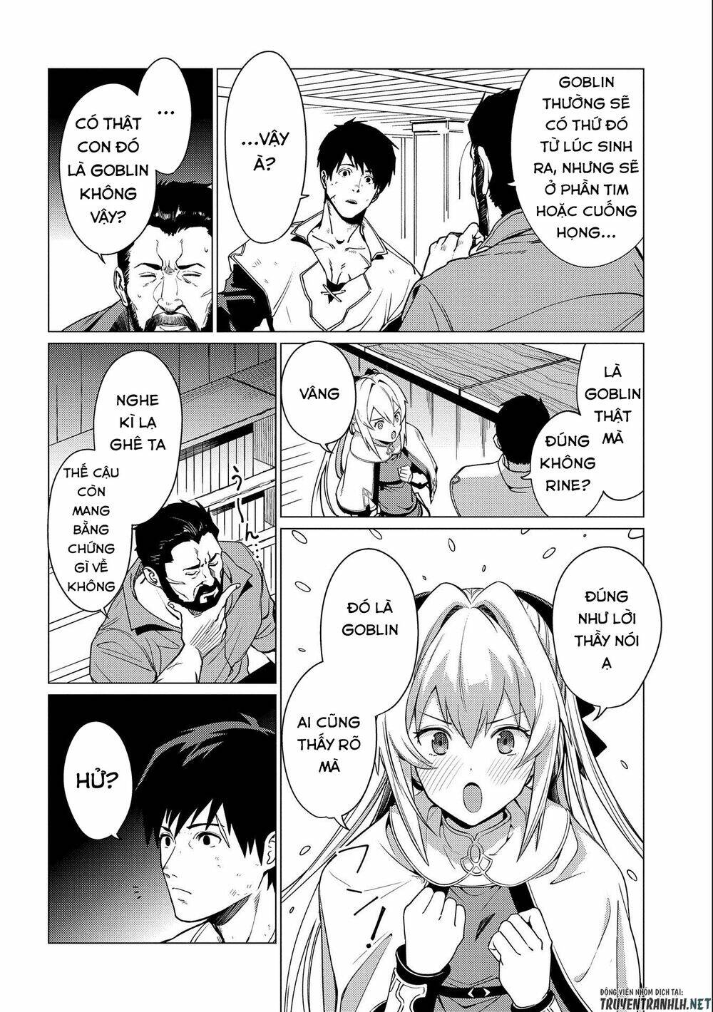 Ore Wa Subete O “Parry” Suru: Gyaku Kanchigai No Sekai Saikyou Wa Boukensha Ni Naritai: Chapter 6