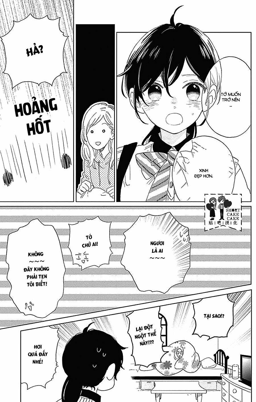 Cảm Xúc Ngọt Ngào: Chapter 36