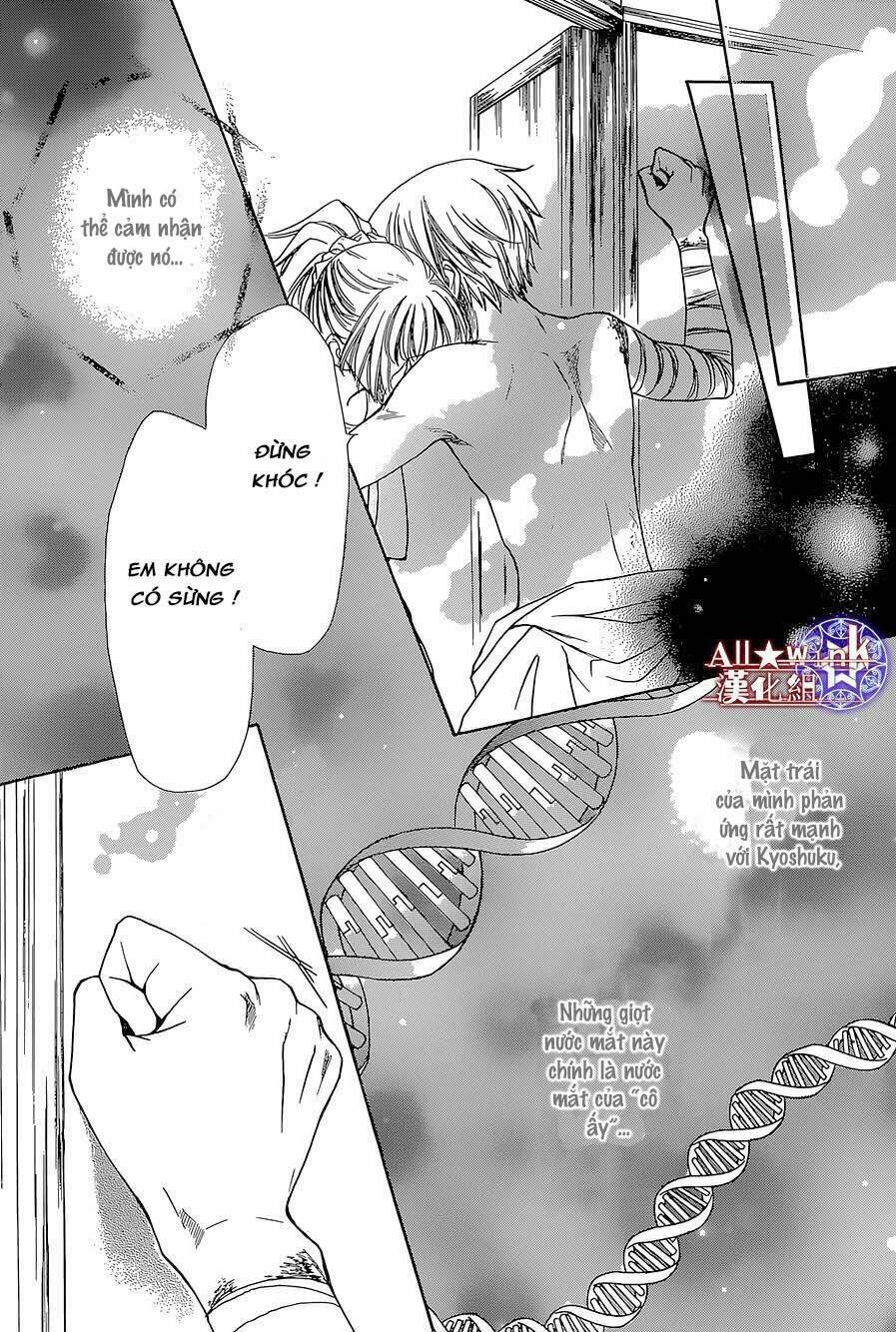 Yuki Wa Jigoku Ni Ochiru No Ka: Chapter 13
