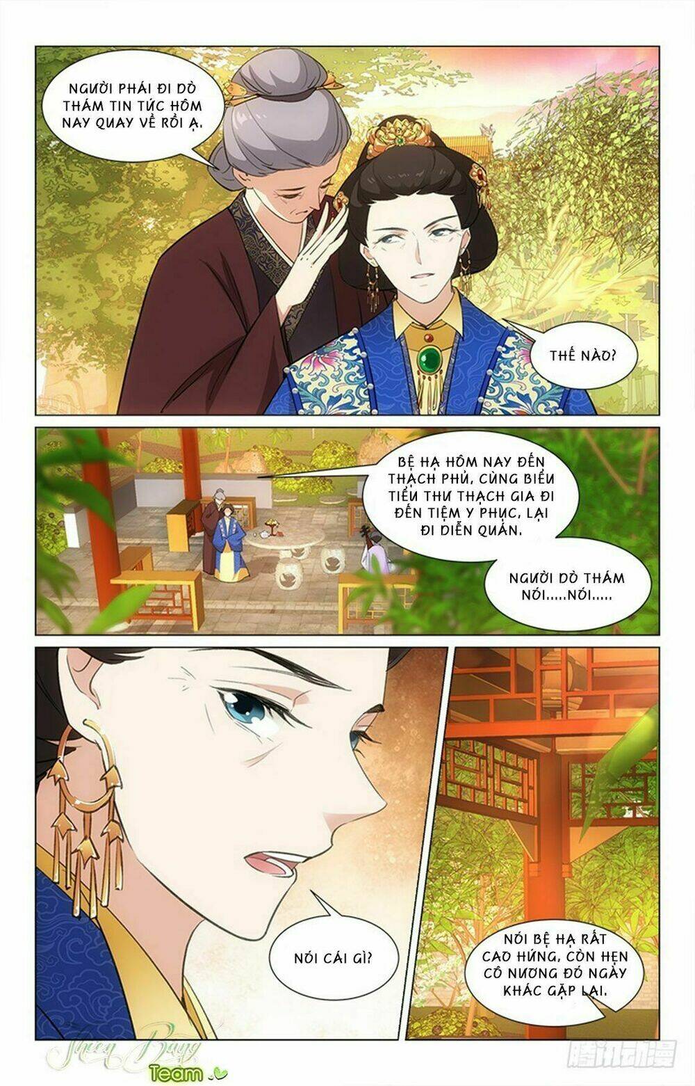 Hậu Cung Kinh Mộng: Chapter 23