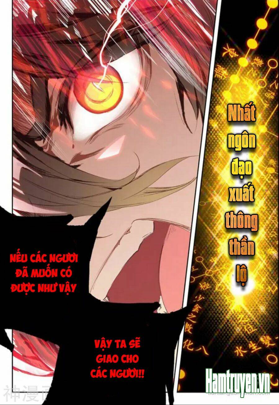 Đại Khâu Giáp Sư: Chapter 19.2