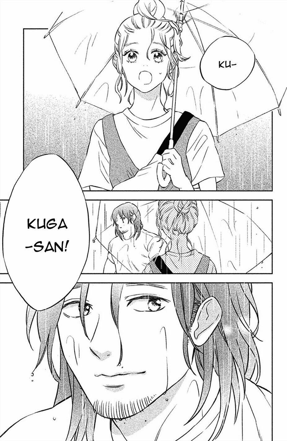 Pujyo And The Beast: Chapter 4