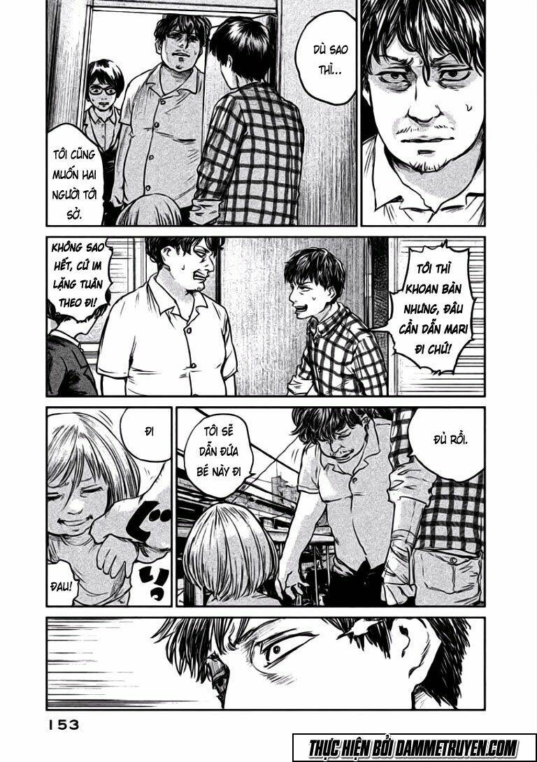 Chousou No Babel: Chapter 6