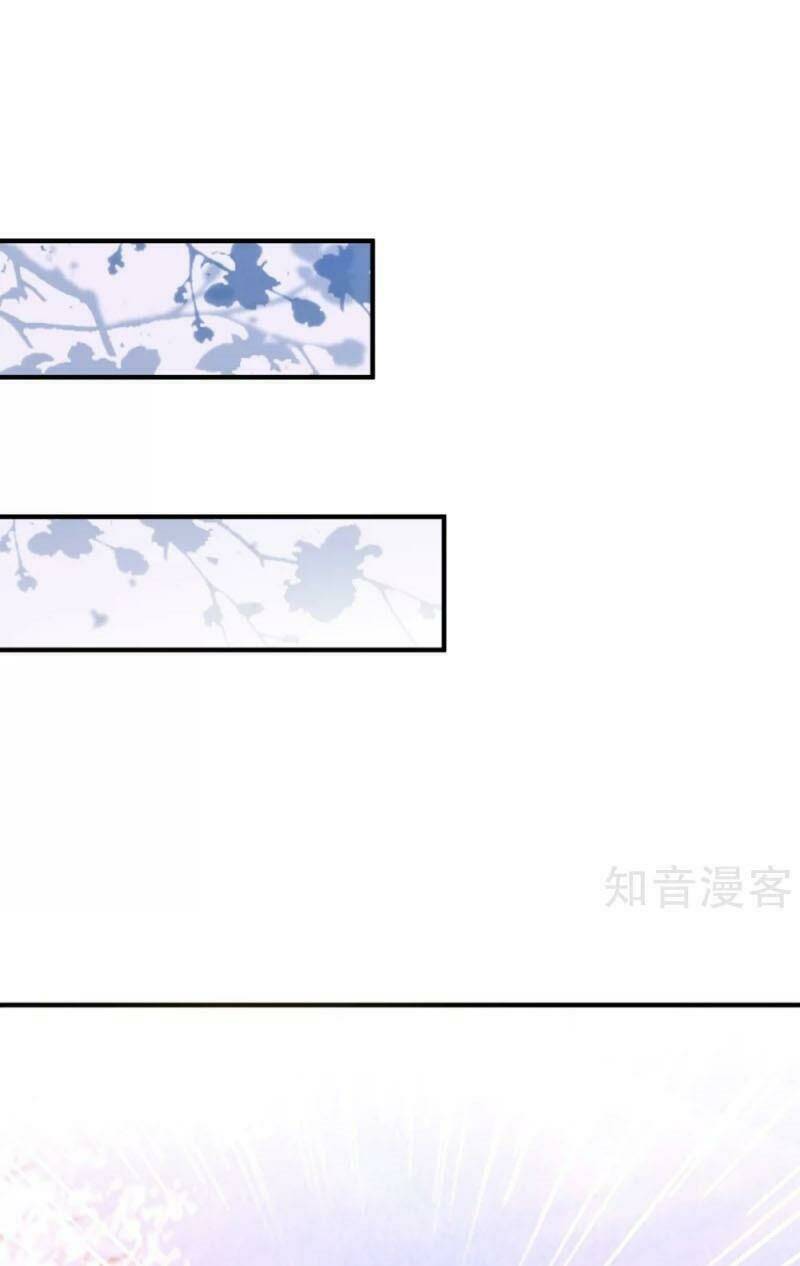 Tối Cường Vận Đào Hoa: Chapter 116