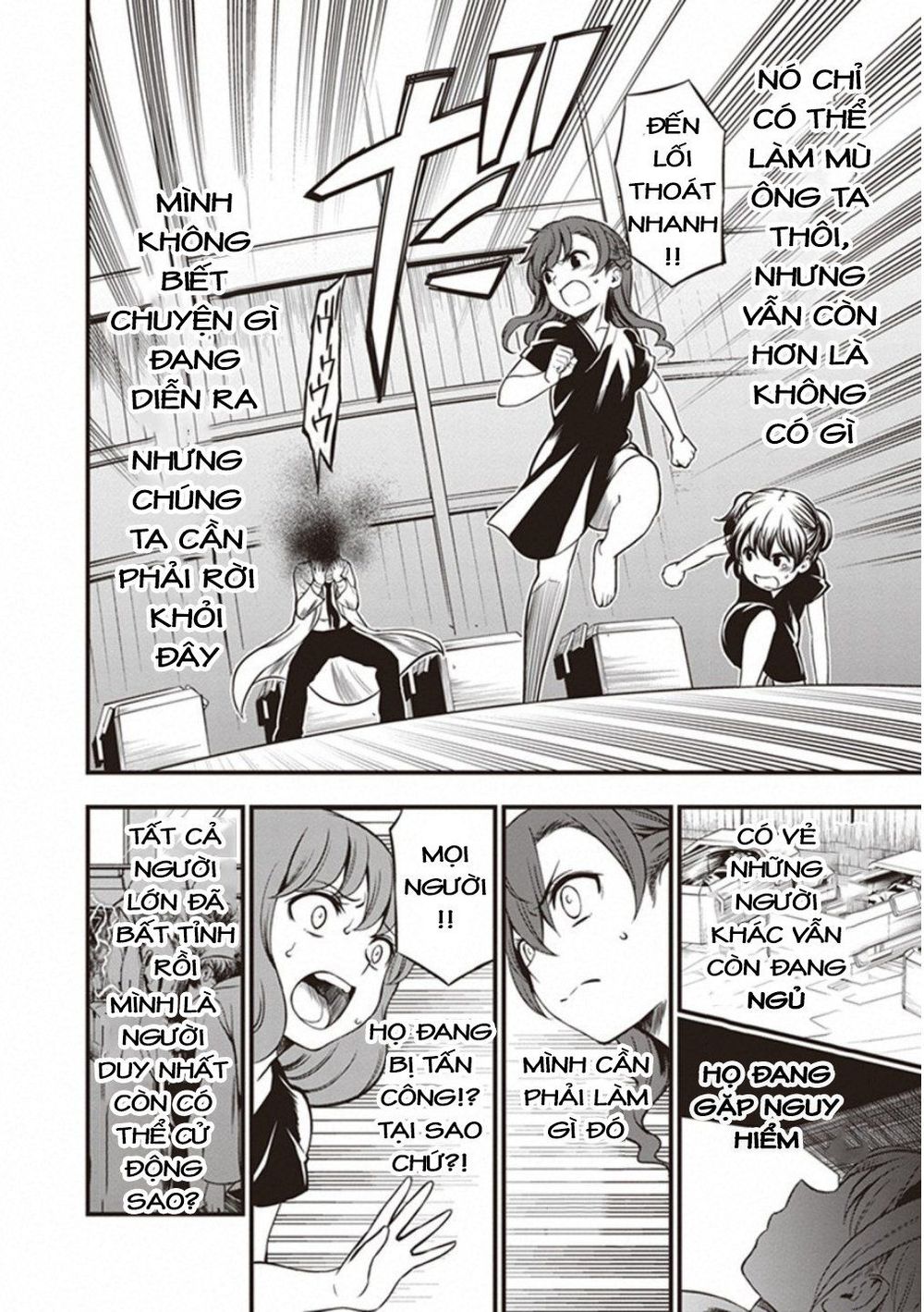 To Aru Kagaku No Railgun Gaiden: Astral Buddy: Chapter 15
