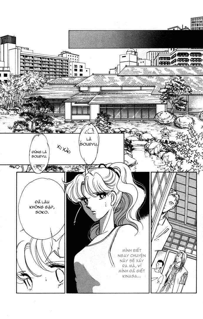Ao No Fuuin - Blue Seal: Chapter 38