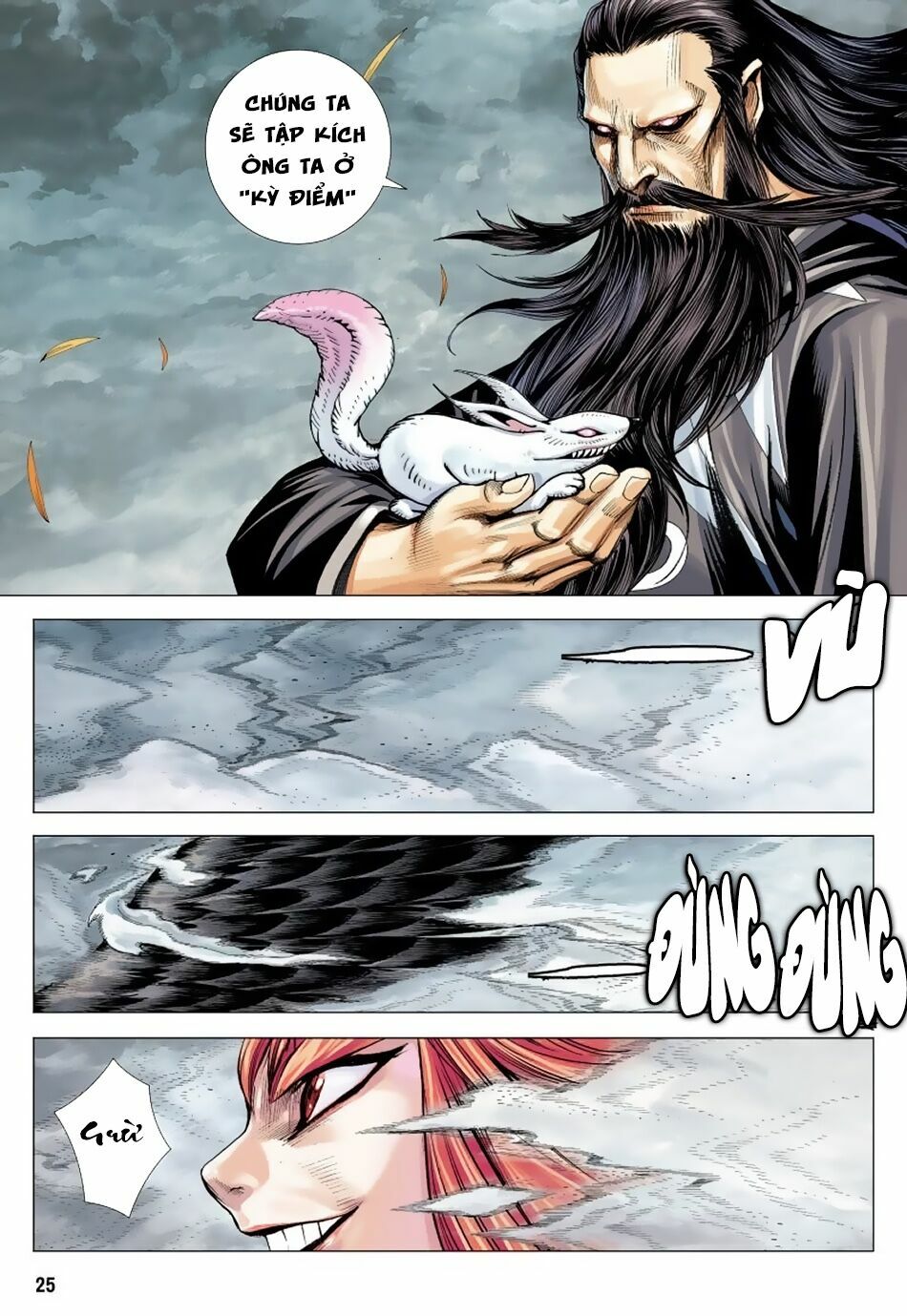 Tây Du: Chapter 163