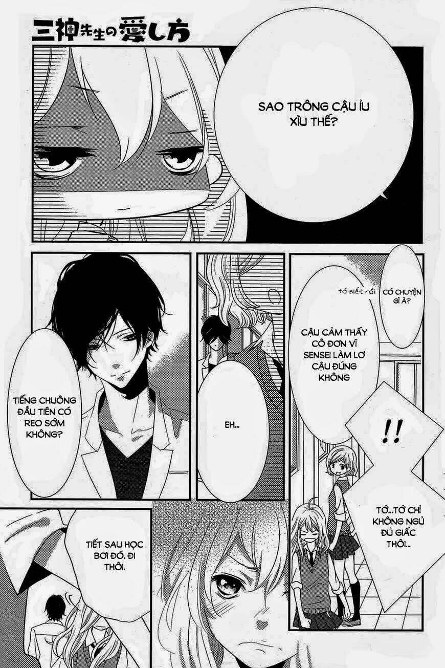 Mikami-Sensei No Aishikata: Chapter 1