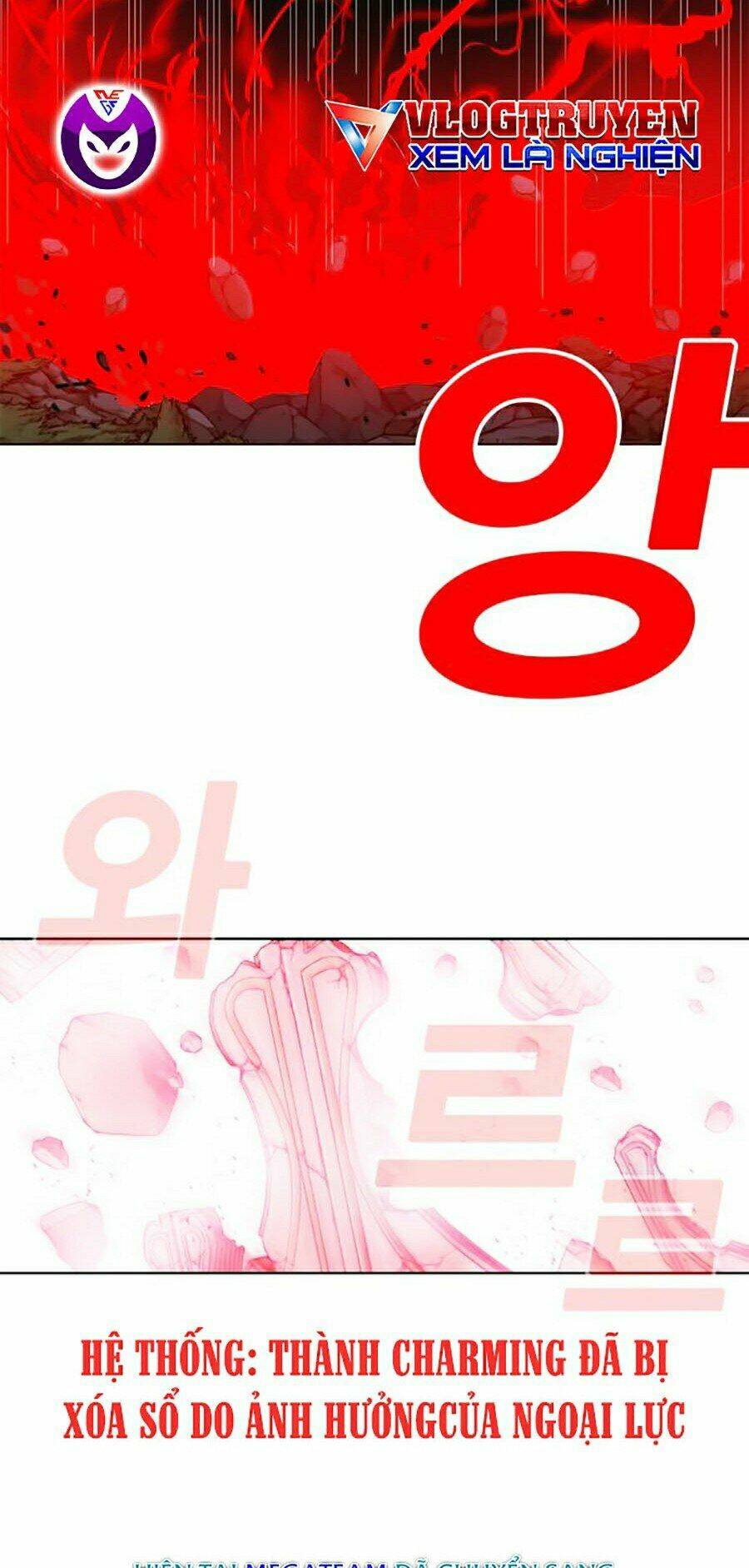 Hard Core Leveling Warrior Ss2: Chapter 76