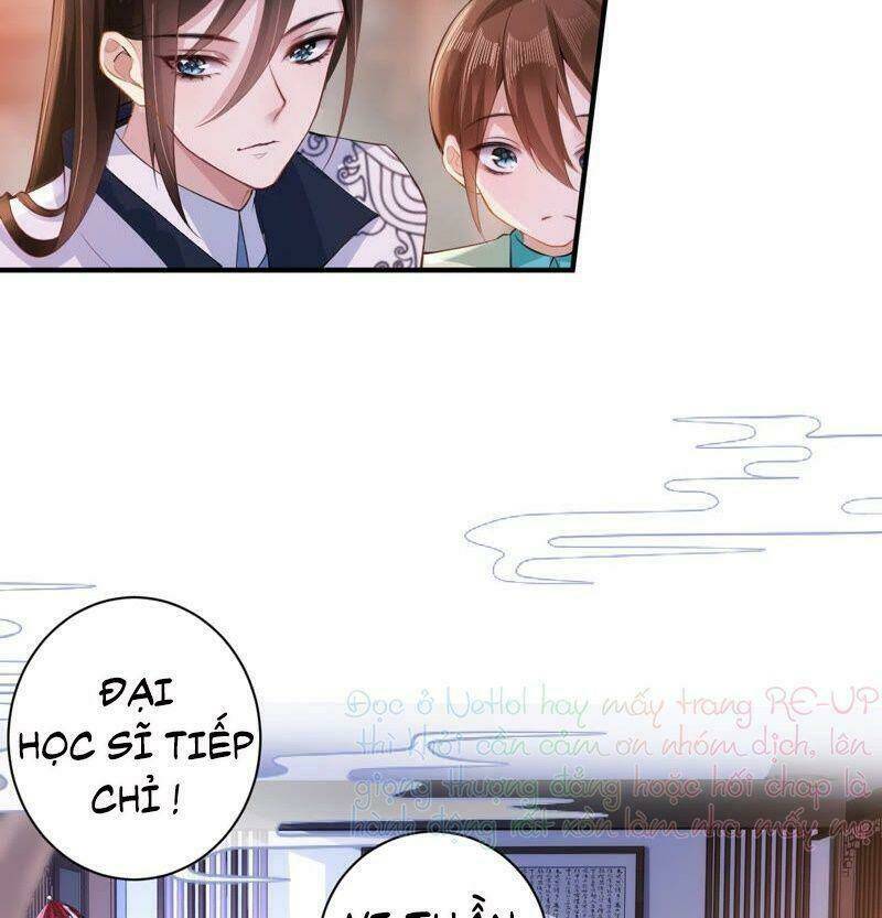 Quận Chúa Vững Vàng, Thiết Lập Nhân Vật Không Thể Vỡ: Chapter 23