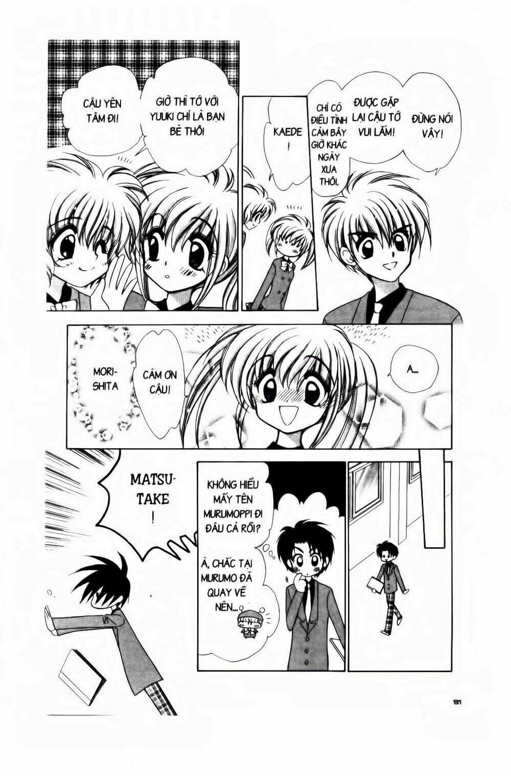 Chiếc Ly Kỳ Diệu: Chapter 23