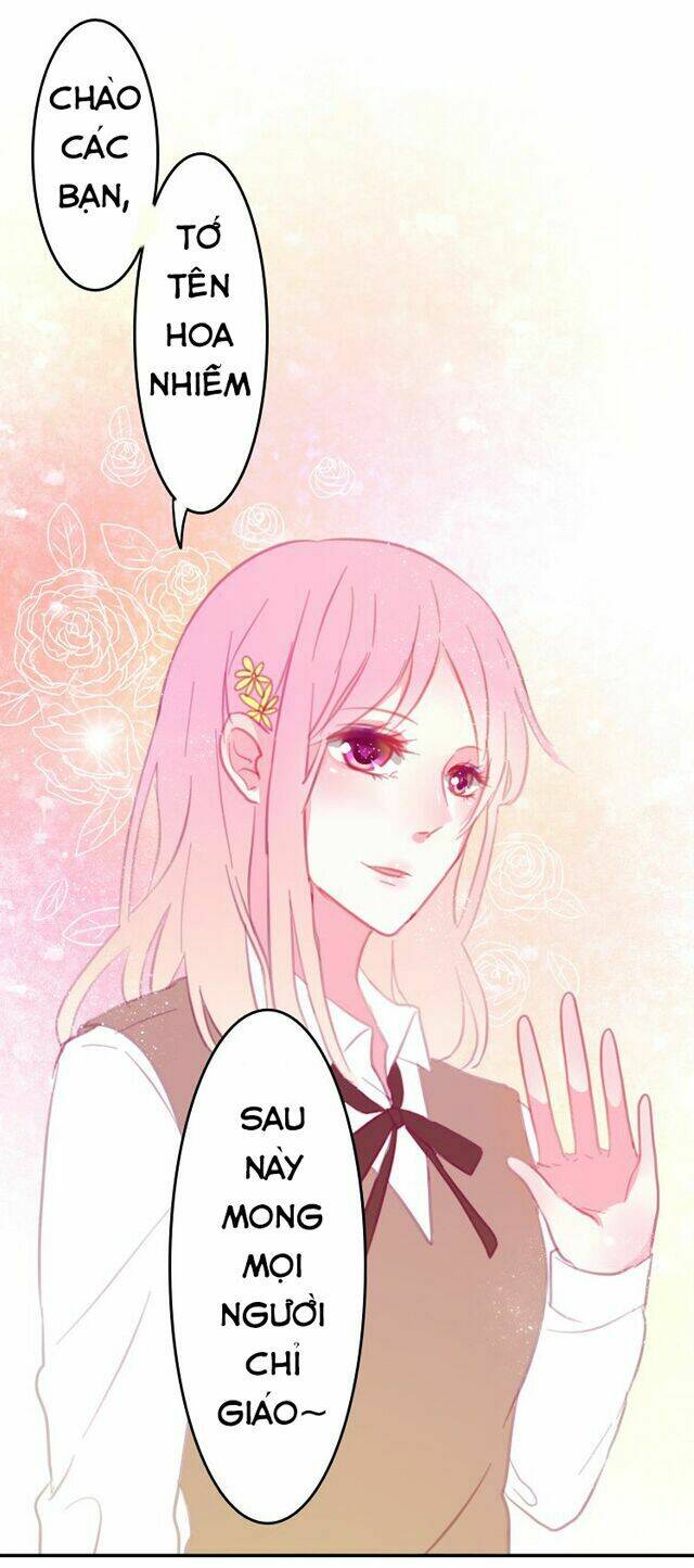 Phụ Đạo Sau Giờ Học: Chapter 15