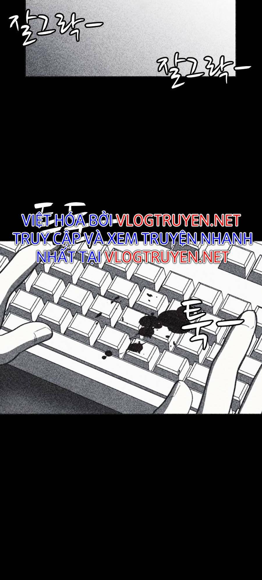 Cậu Bé Shotgun: Chapter 42