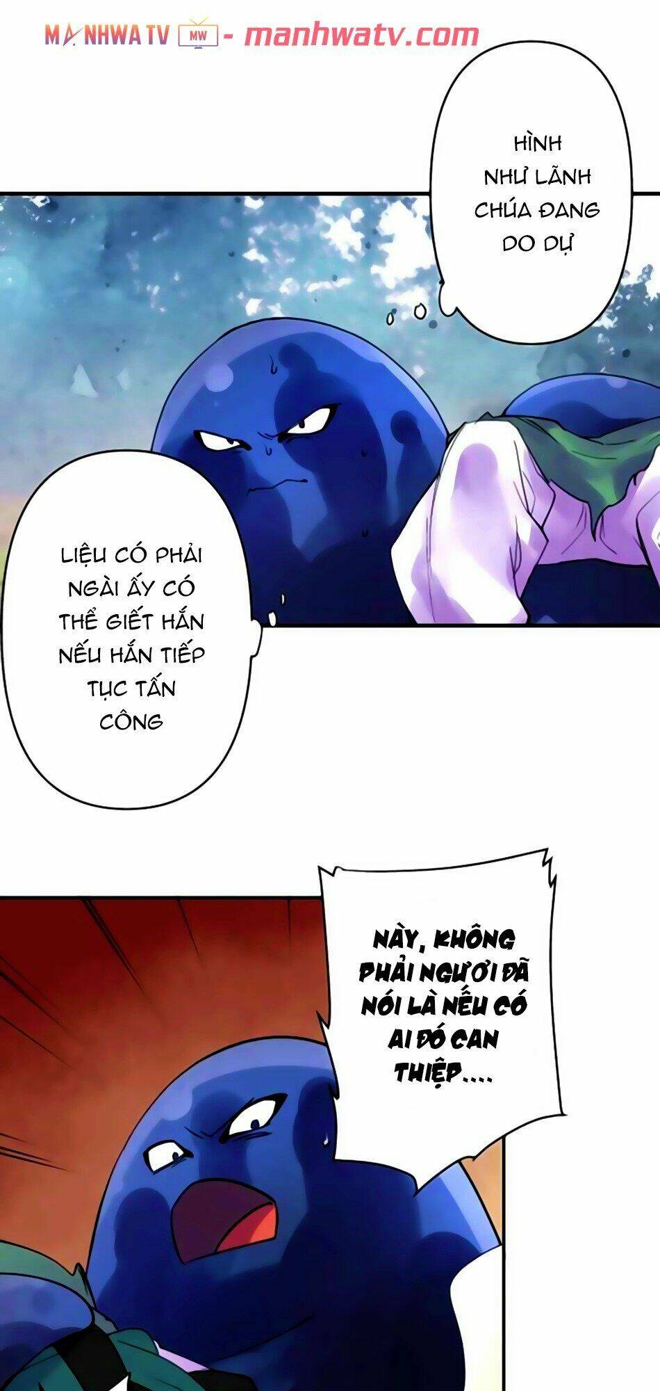 Ake No Tobari: Chapter 165