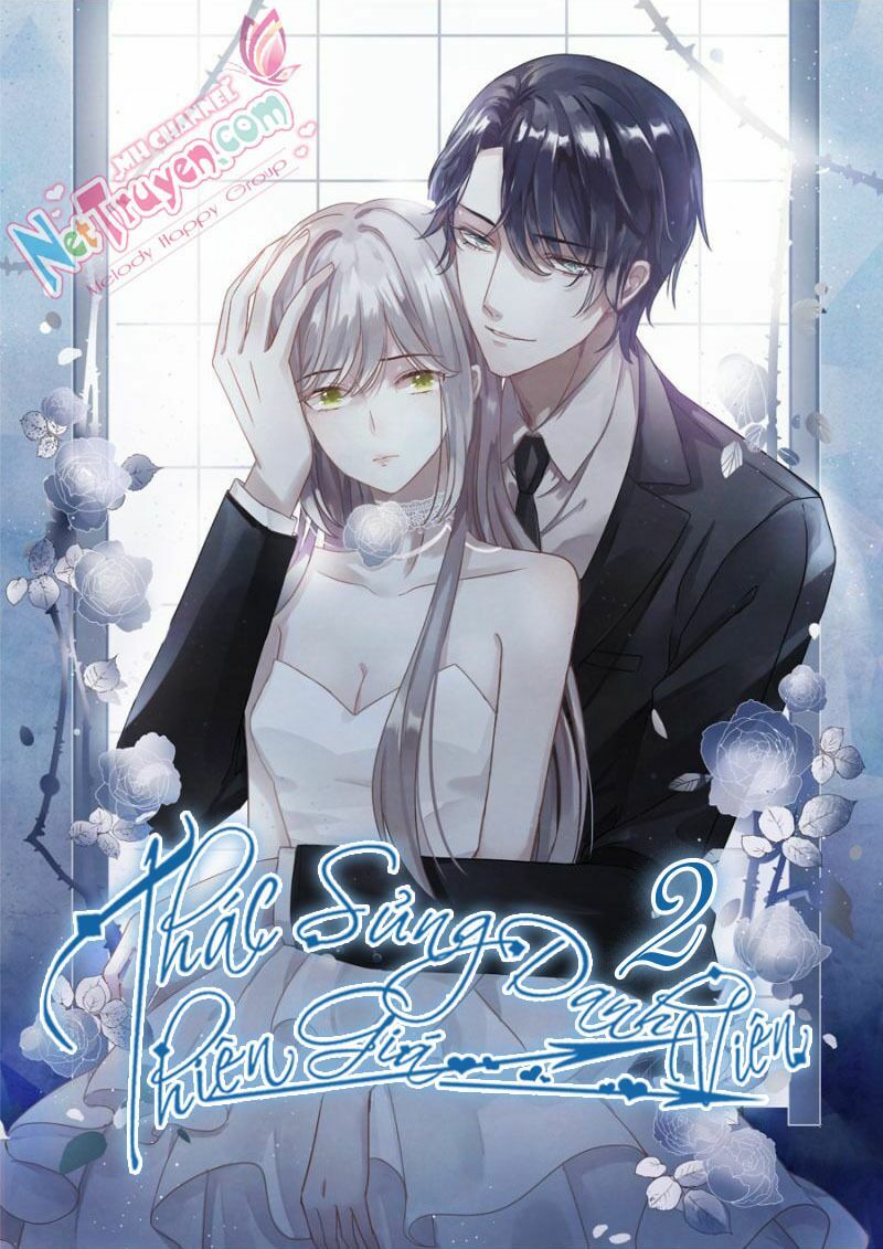 Ma Lạt Thiên Kim Đẩu Ác Thiếu: Chapter 70.5