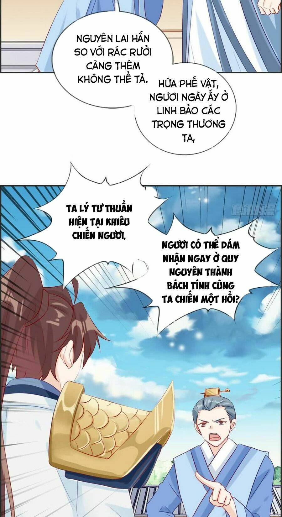Tối Cường Hoàn Khố Hệ Thống: Chapter 22