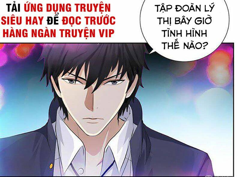 Học Viện Cao Thủ: Chapter 78