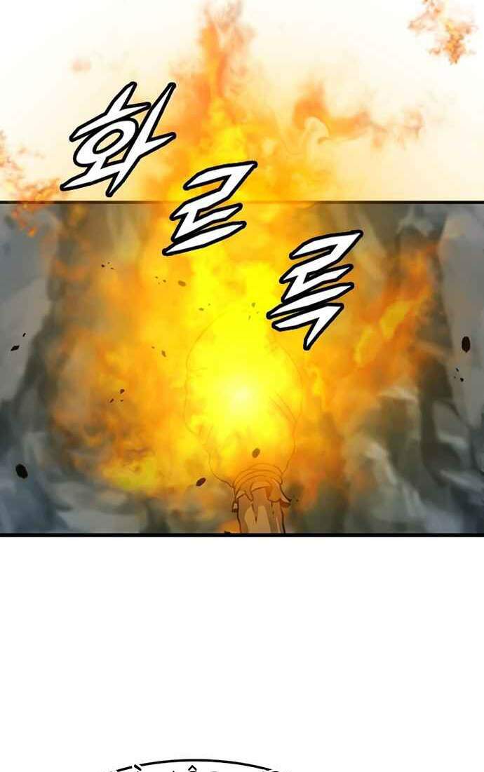 Điểm Chết: Chapter 14