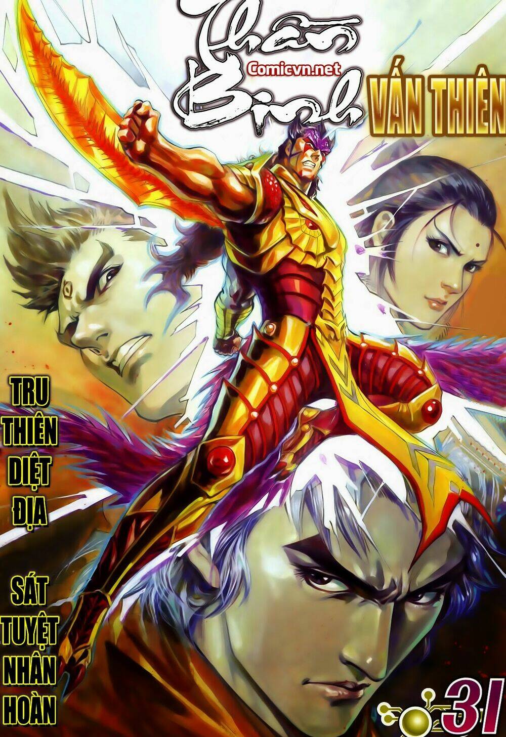Thần Binh Vấn Thiên: Chapter 31