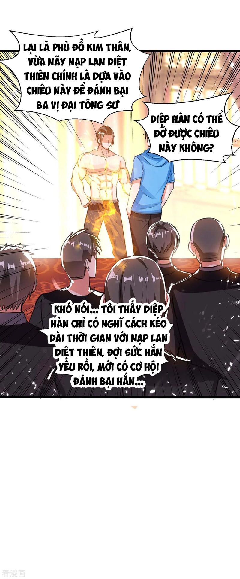 Thần Cấp Thấu Thị: Chapter 185