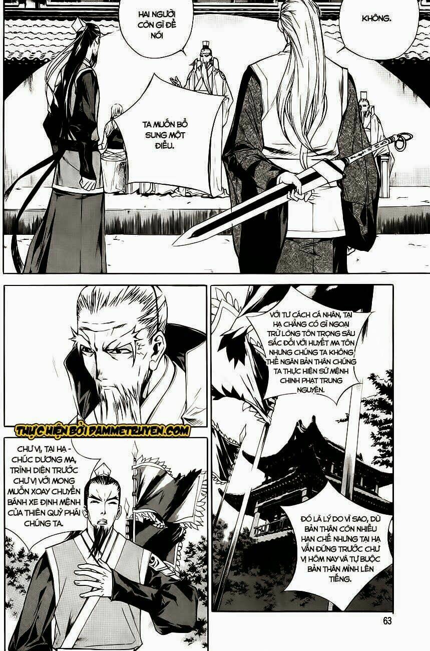 The Sword Of Emperor: Chapter 30.1