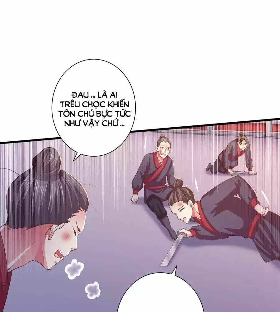 Bạo Quân Thử Yêu: Yêu Hậu Như Thử Đa Kiều: Chapter 13