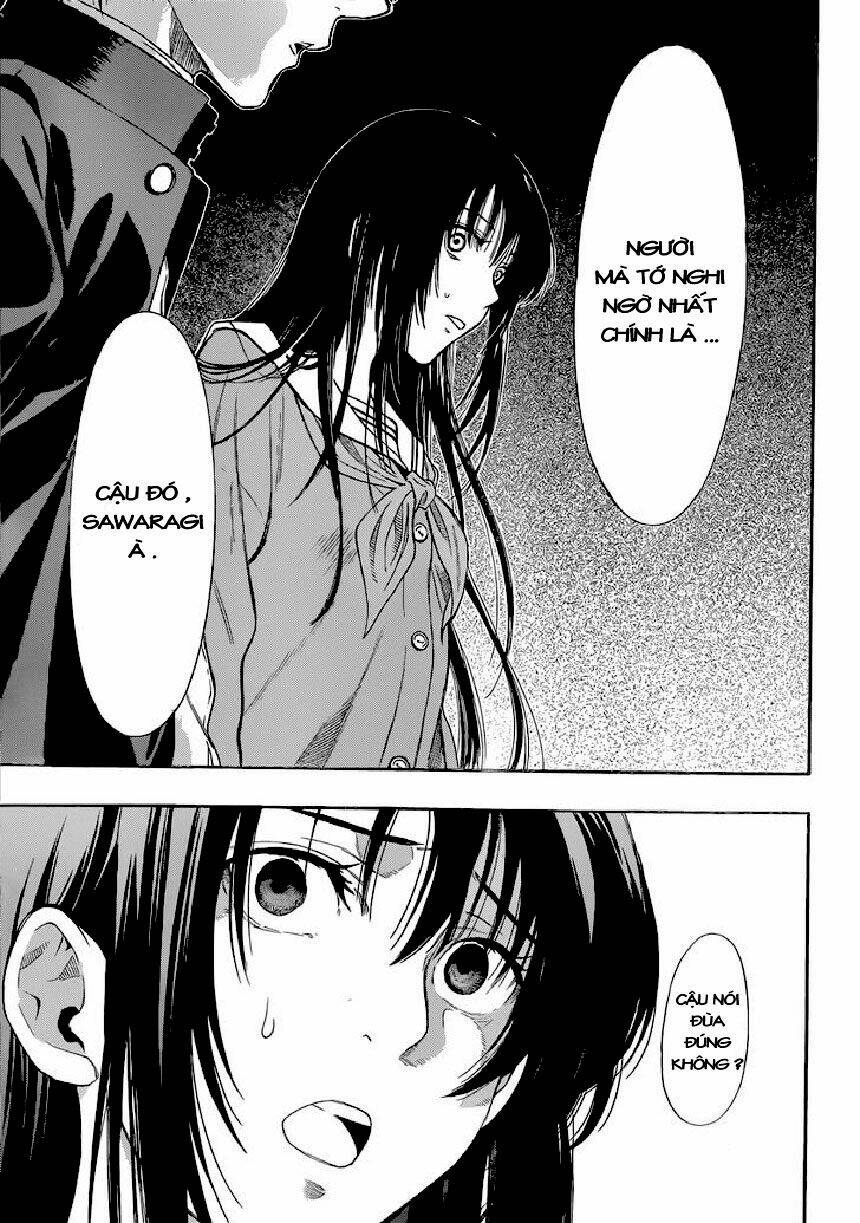 Tomodachi: Chapter 3.2