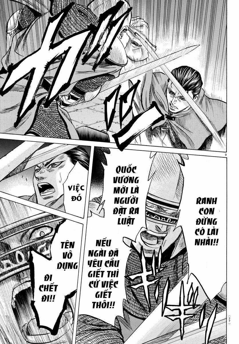 Toubousha Elio: Chapter 7