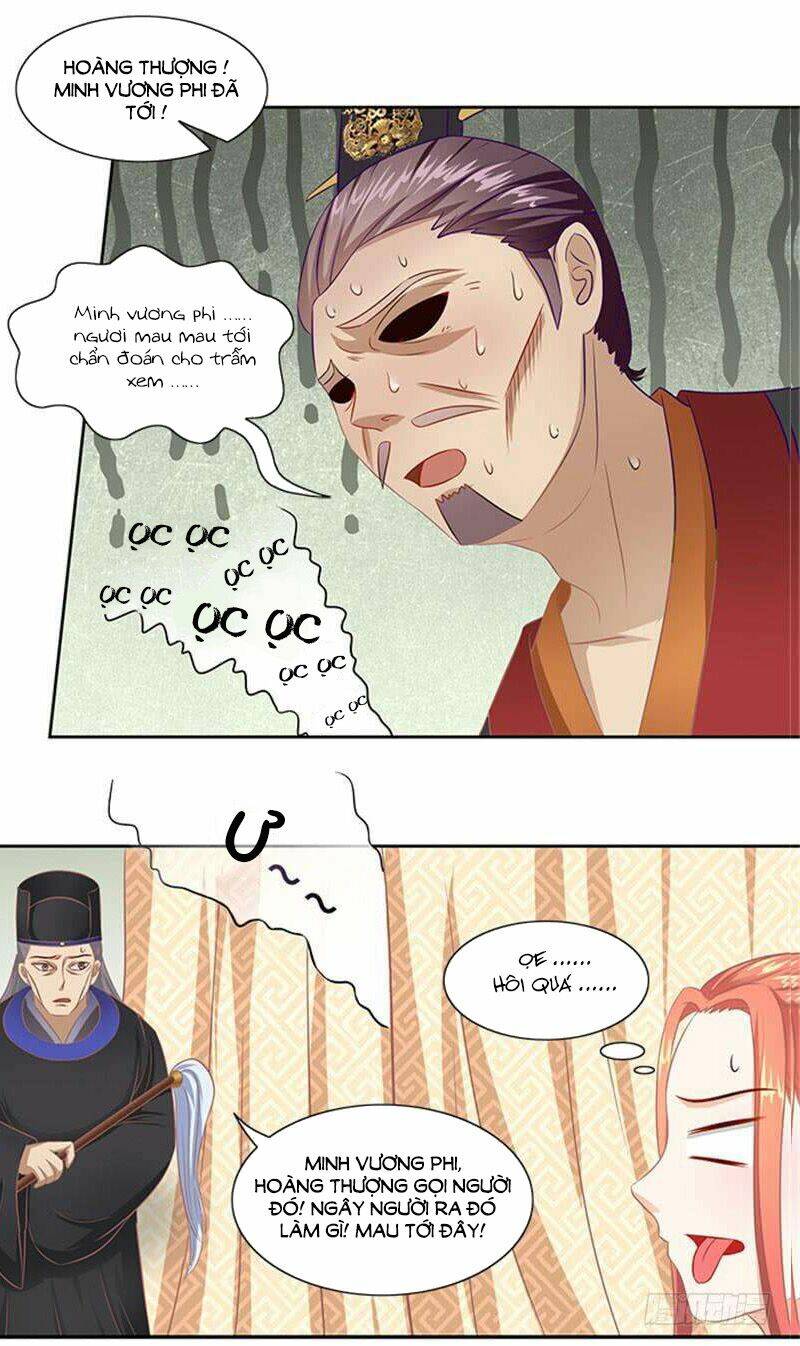 Tận Diệt Vương Gia Mãn Triều: Chapter 71