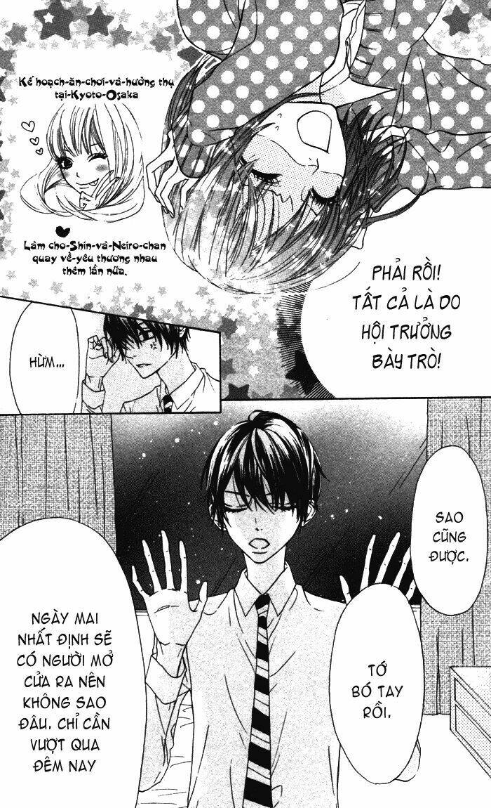 Obaka-Chan, Koigatariki: Chapter 19