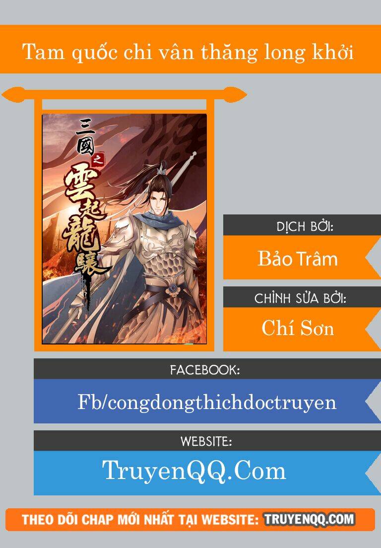 Tam Quốc Chi Vân Thăng Long Khởi: Chapter 6