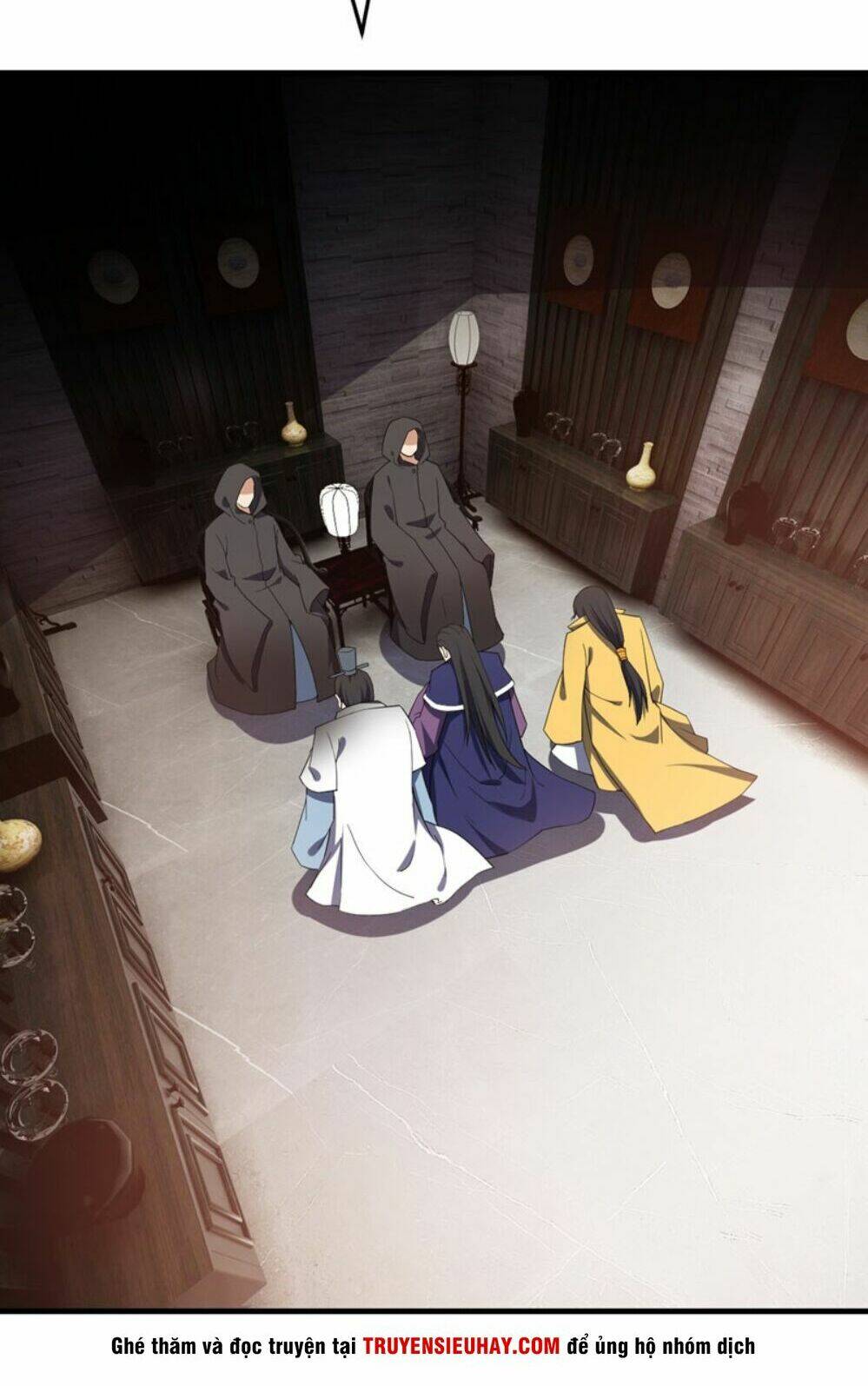 Yêu Giả Vi Vương: Chapter 42