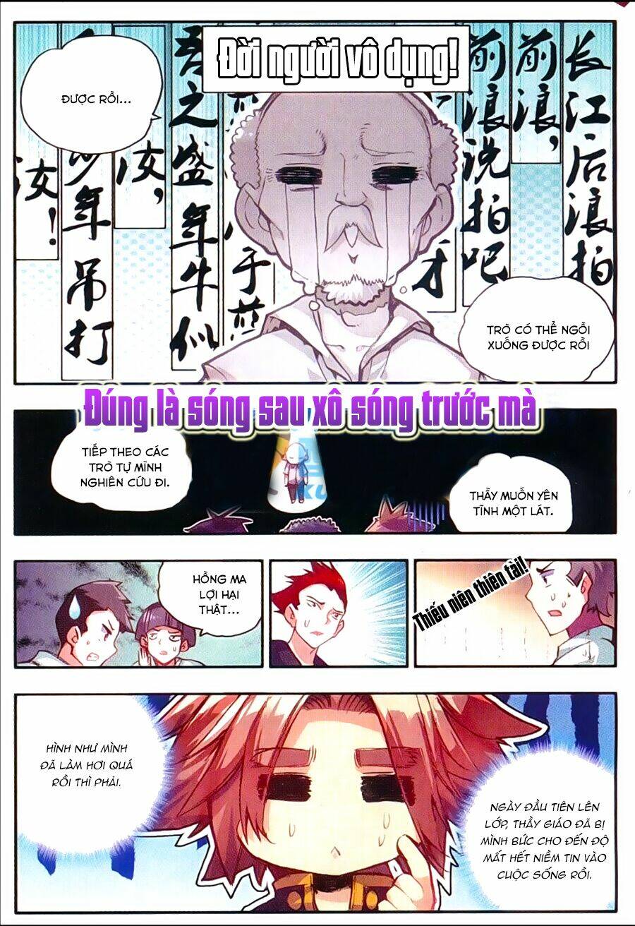 Xích Hoàng Truyền Kỳ: Chapter 41