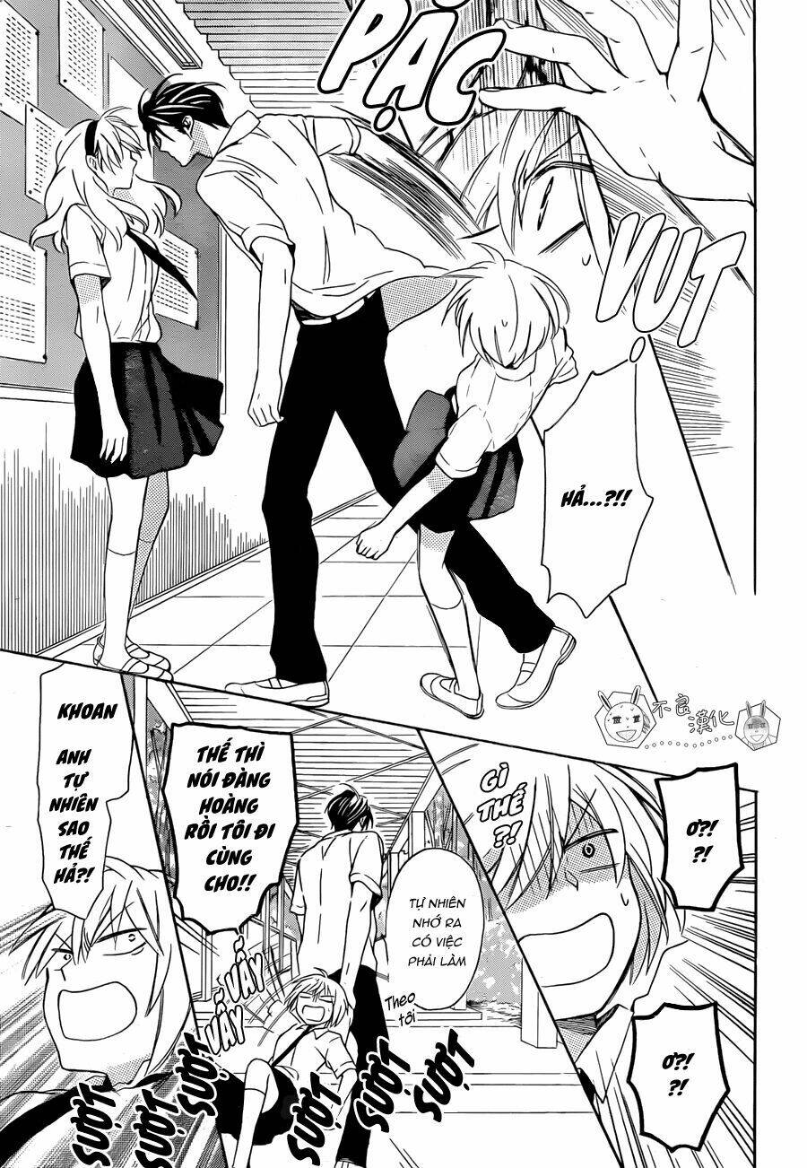 Thầy Giáo Của Tôi: Chapter 111.5