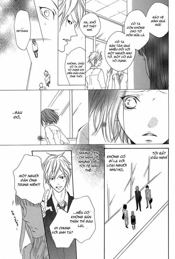 Lip Smoke: Chapter 1