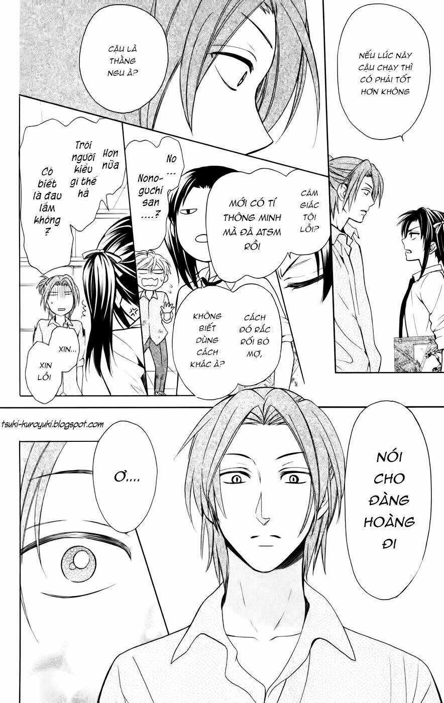 Thầy Giáo Của Tôi: Chapter 78