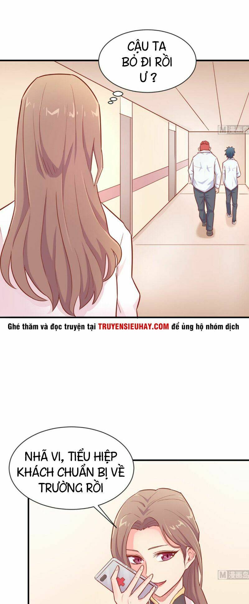 Bác Sĩ Riêng Của Nữ Thần: Chapter 17