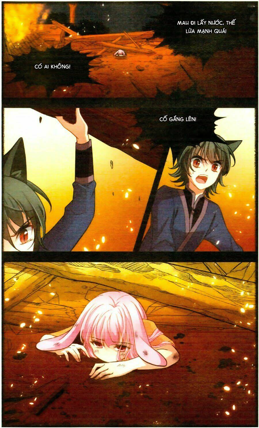 Huyền Vũ Luyến Ca: Vạn Vật Sinh Linh: Chapter 15