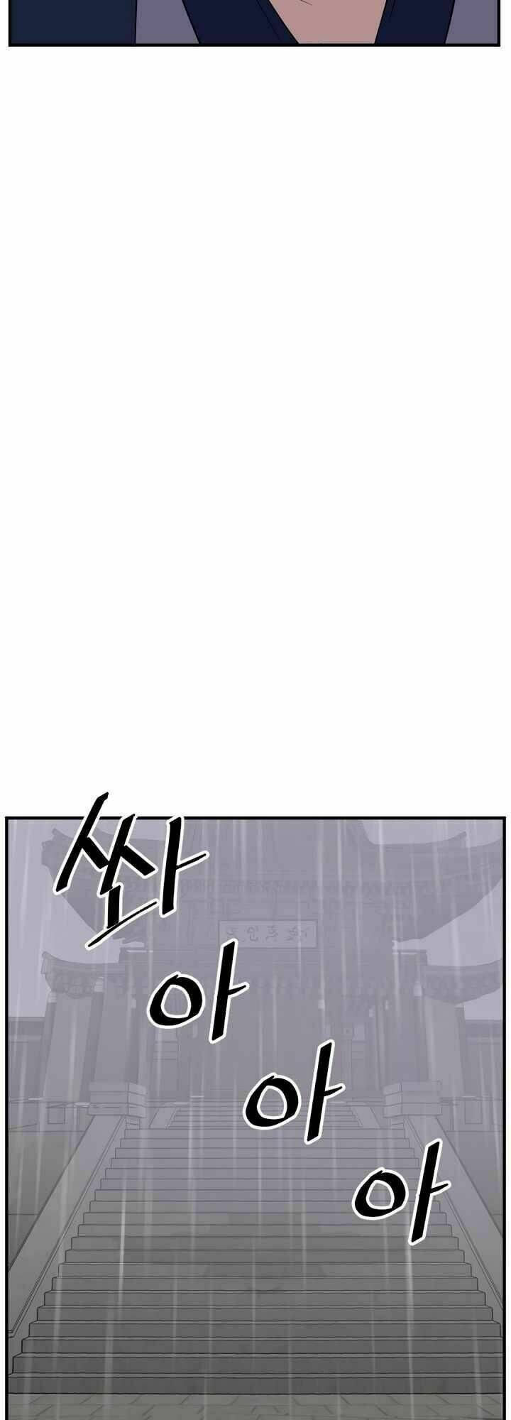 Trọng Sinh, Bất Khả Chiến Bại: Chapter 111