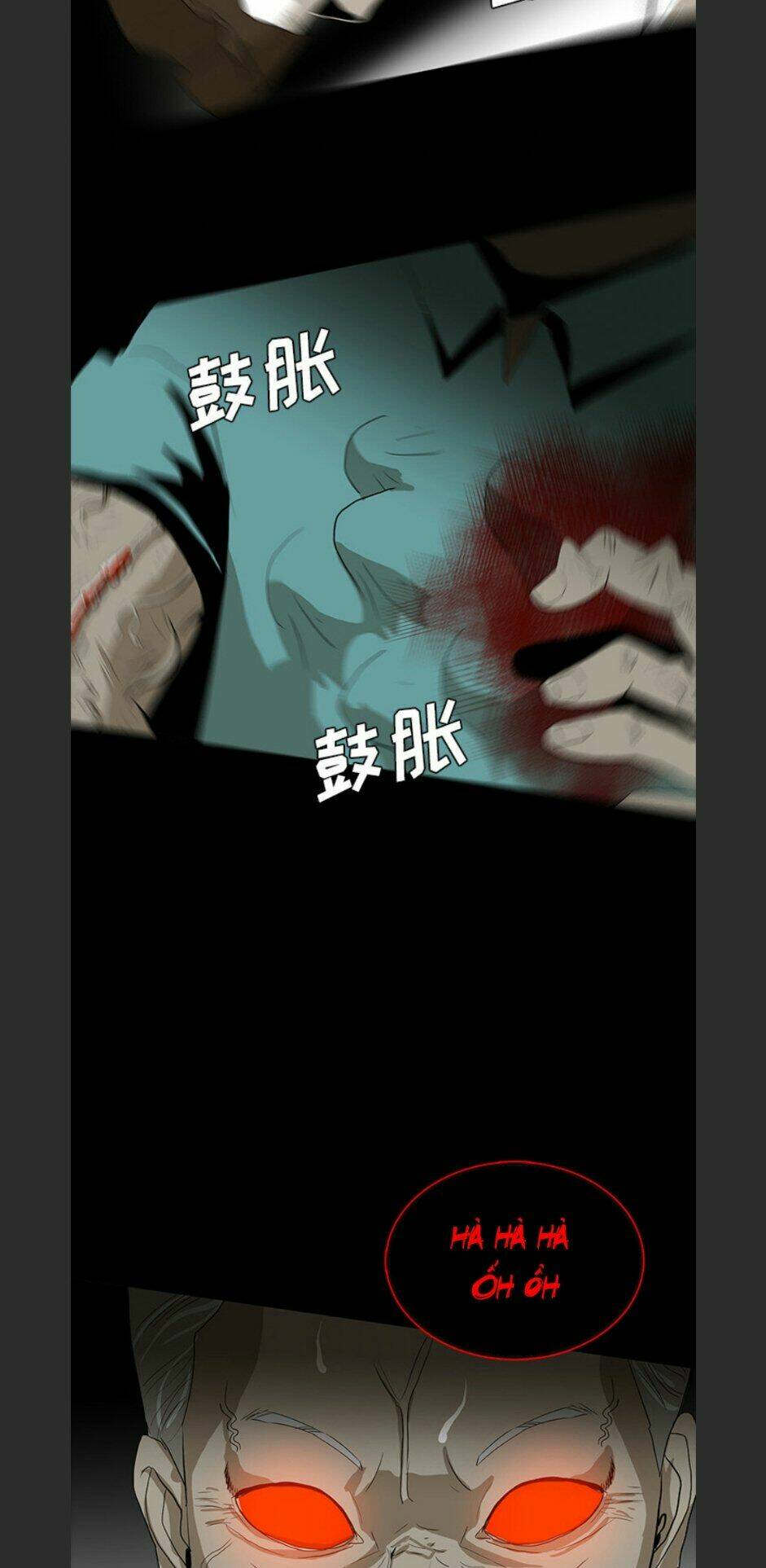 Bệnh Viện Ma Ám: Chapter 67