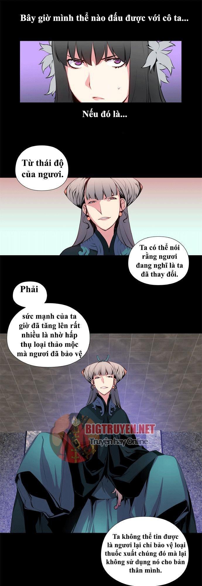 Marchan: The Embodiment Of Tales: Chapter 31