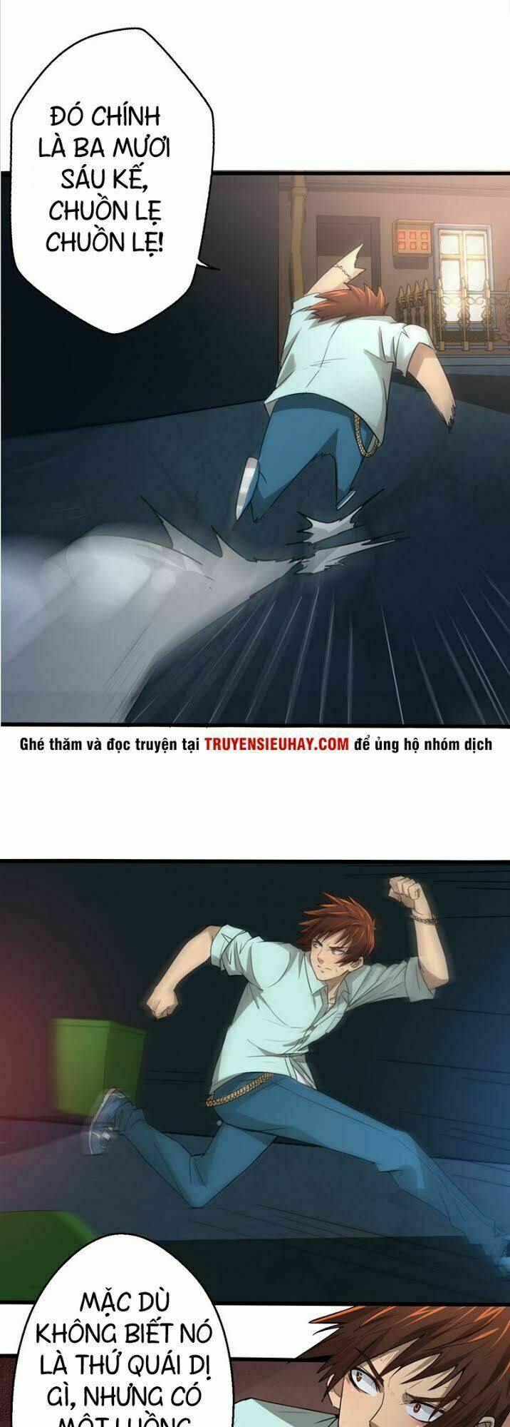 Thần Kiếm Phù Hoàng: Chapter 2