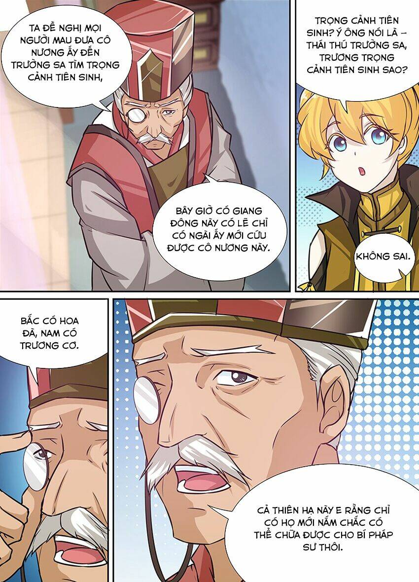 Thiên Cơ Tam Quốc: Chapter 13