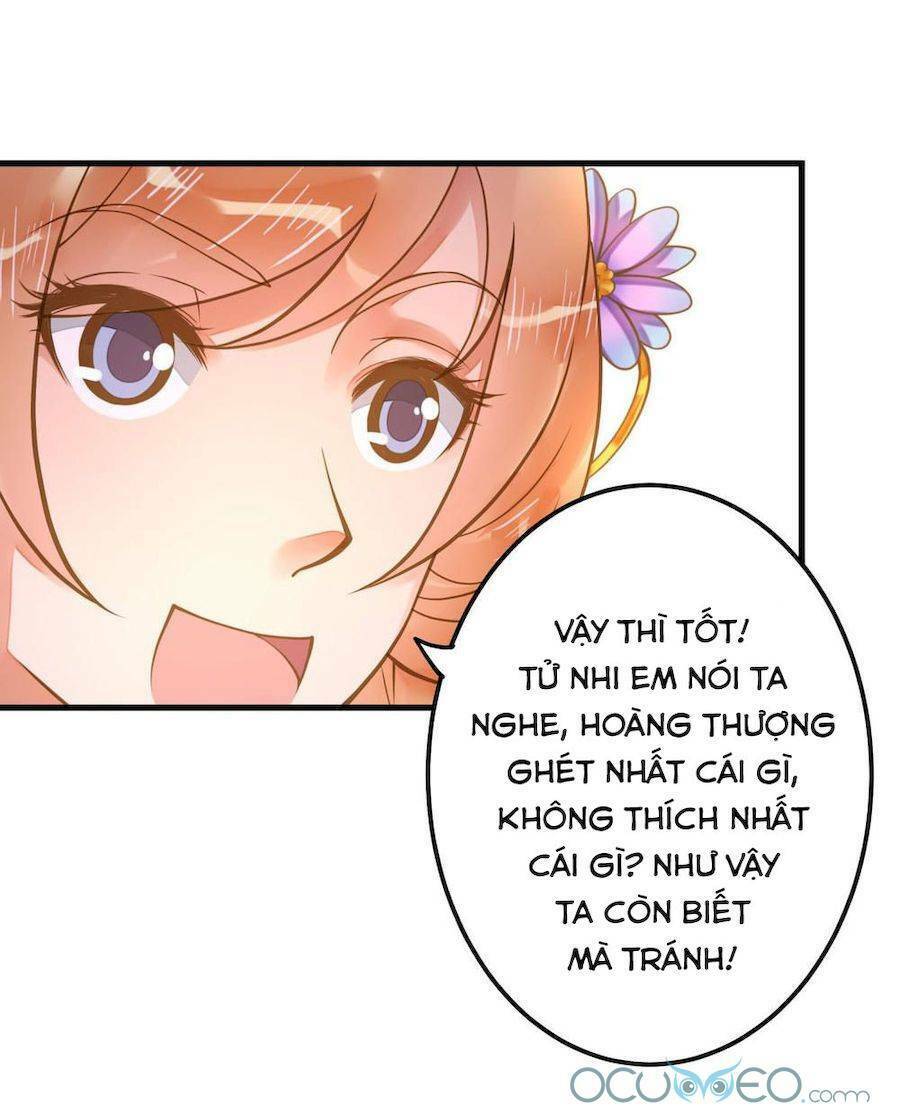 Quý Phi Này Có Chút Cơ: Chapter 11
