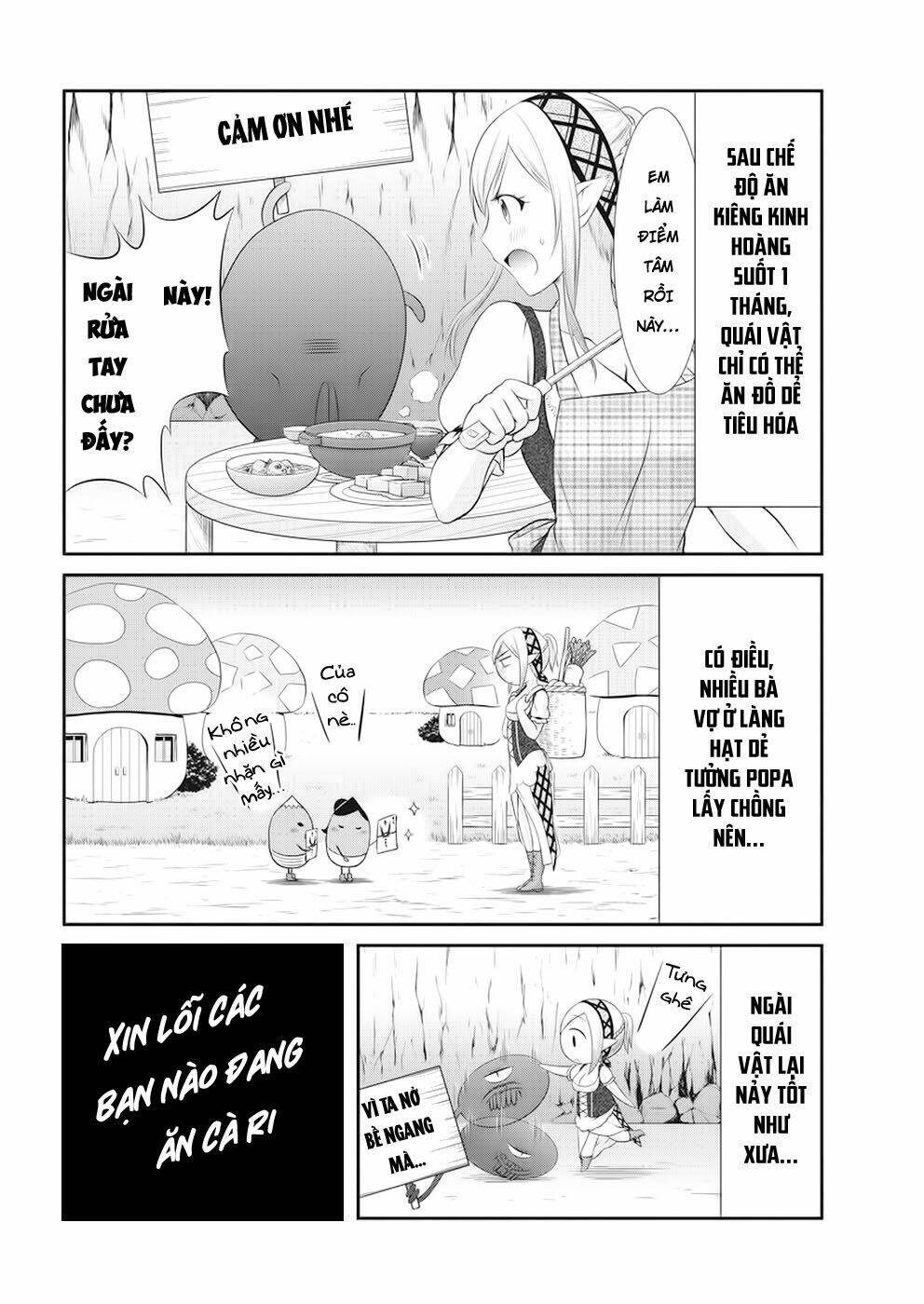 Dokunie Cooking: Chapter 19