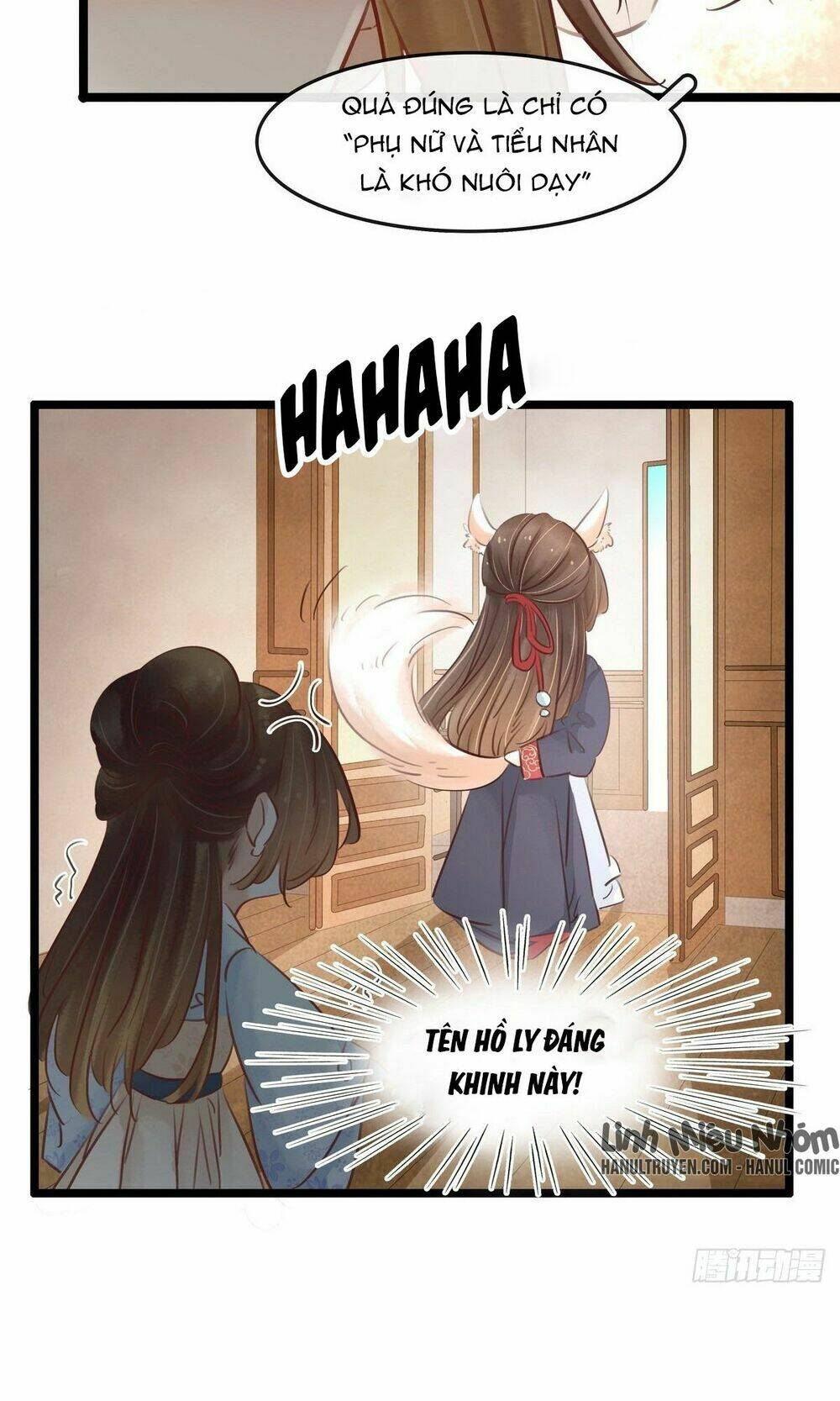 Thị Thiếp Trở Mình Bảo Điển: Chapter 12